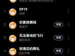 -嗨歌纯K量贩式KTV(海天国际广场店)