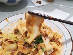 -大嘻咹biangbiang面(历史博物馆店)
