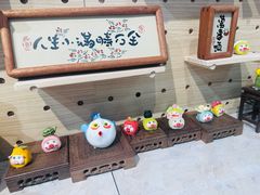 -仲盛世界商城