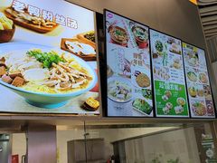 -小杨生煎(深圳岗厦北店)