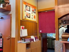 -黒豚料理 寿庵(中央駅西口店)