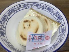 -老刘家泡馍(钟楼广济街店)
