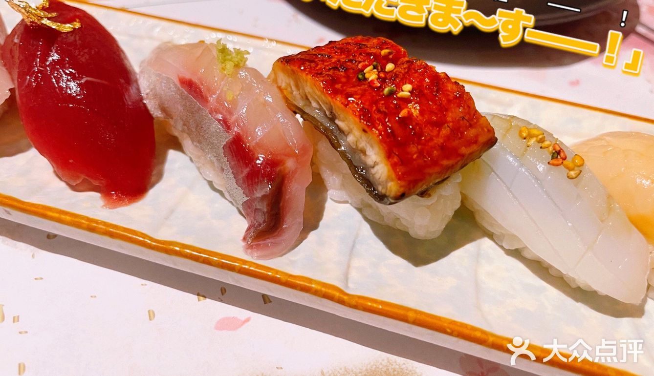 朋友带我打卡性价比高的日式料理店