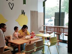 -麦当劳(大厂新城店)