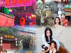 -南宁方特东盟神画