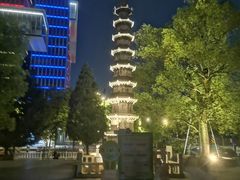-香积寺