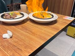 -快乐爱斯米牛排自助(正大广场店)