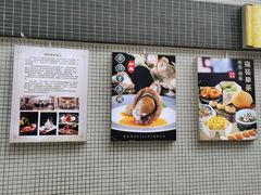 -雍苑(创润大厦店)