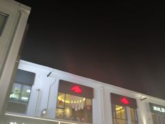 -长阳创谷