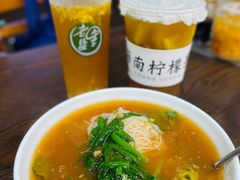 -许佳后安粉汤店