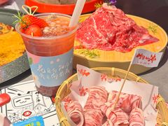 -生活如沸·顺德水牛奶火锅(大学路店)