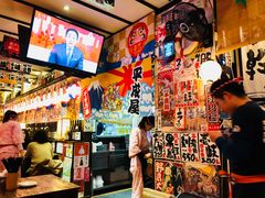 大堂-平成屋· Late Night 食堂(四川北路店)