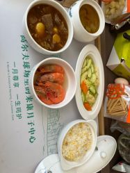 -来康月子中心