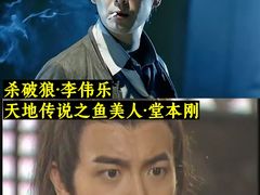 -武商摩尔影城(国广IMAX激光店)