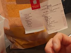 -麦当劳(上海虹桥站30B检票口楼上)