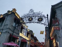 -鲜鱼口老字号美食街