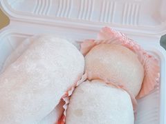 -澳门长洲糯米糍(柯打苏沙街店)
