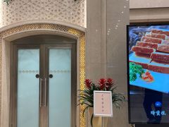 -汗腾格里·风味餐厅(新疆驻京办店)