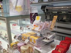 -好利来(四惠店)