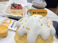 -丹礼糖甜品