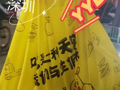-乡吧啦·甲鱼铺子(海德二道店)
