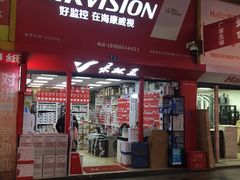 -东华电子电脑城(一环路南二段店)