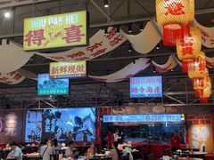 -蚝得喜海鲜(东城店)