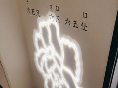 -广州永庆坊瞻云精选酒店