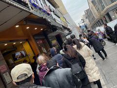-吴山烤禽 (吴山路店)