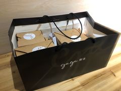 -gaga(深圳福田星河COCO Park店)