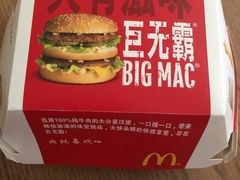 -麦当劳(鼓楼店)