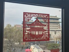 -PAGEONE(北京坊店)