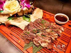 -天瑞轩·粤菜餐厅