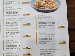 -VESH COFFEE(定西路店)