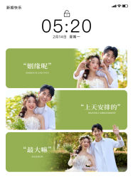 -吉光片羽高端婚纱摄影(泰州优选店)