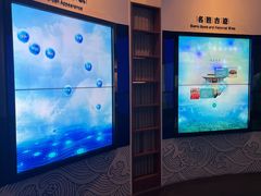 -广东省方志馆