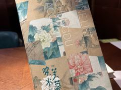 -映水芙蓉(长宁来福士店)