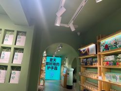 -青稚护手霜QINGZHI