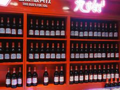 百威啤酒-九寸钉自助·炭火烤肉烧烤(欧乐时尚广场店)