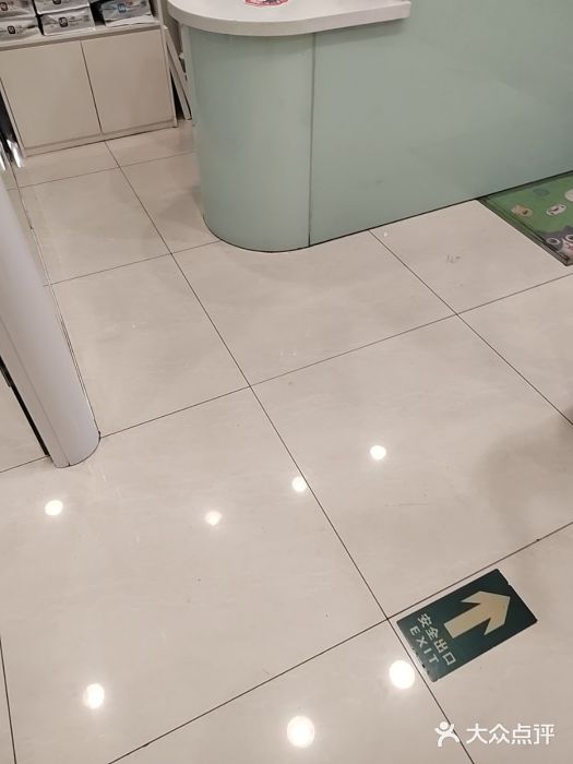 悦宠凯宝动物医院·牙科·皮肤科(朝阳北路店)图片