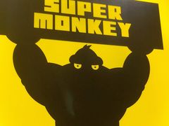 -超级猩猩健身·团课(高新园大冲商务中心二店)