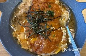 Ise-style Pork Cutlet with Egg and Onion