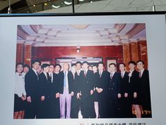 -大连富丽华大酒店