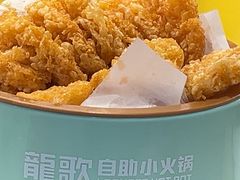 -龍歌自助小火锅(市北台东利群店)