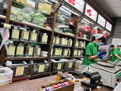 -张一元(总店)