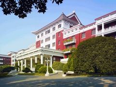 -杭州香格里拉饭店