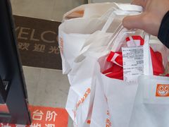 -来伊份(燕山路二店)
