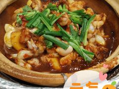 -金龙·打边炉(南京西路店)