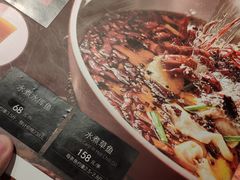 -花家怡园