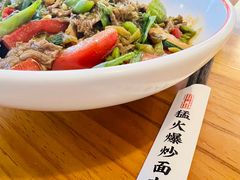 -坊门老街(宜山路店)